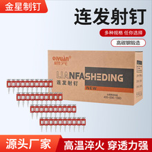 ��˹����B�l�T���̶���̖�Rȫ19 22 25 27 32 38���l������