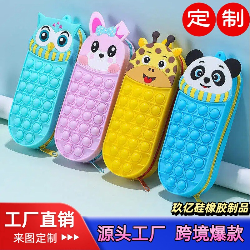 Customized School Children's Creative Pen Holder Cute Animal Pencil Case Design Fidget Foam Silicone Pencil Box