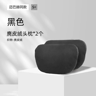 Headrest | Pillow, Waist Pillow, Seat Pillow - geely-xingyue-l-suede-2-black-headrests