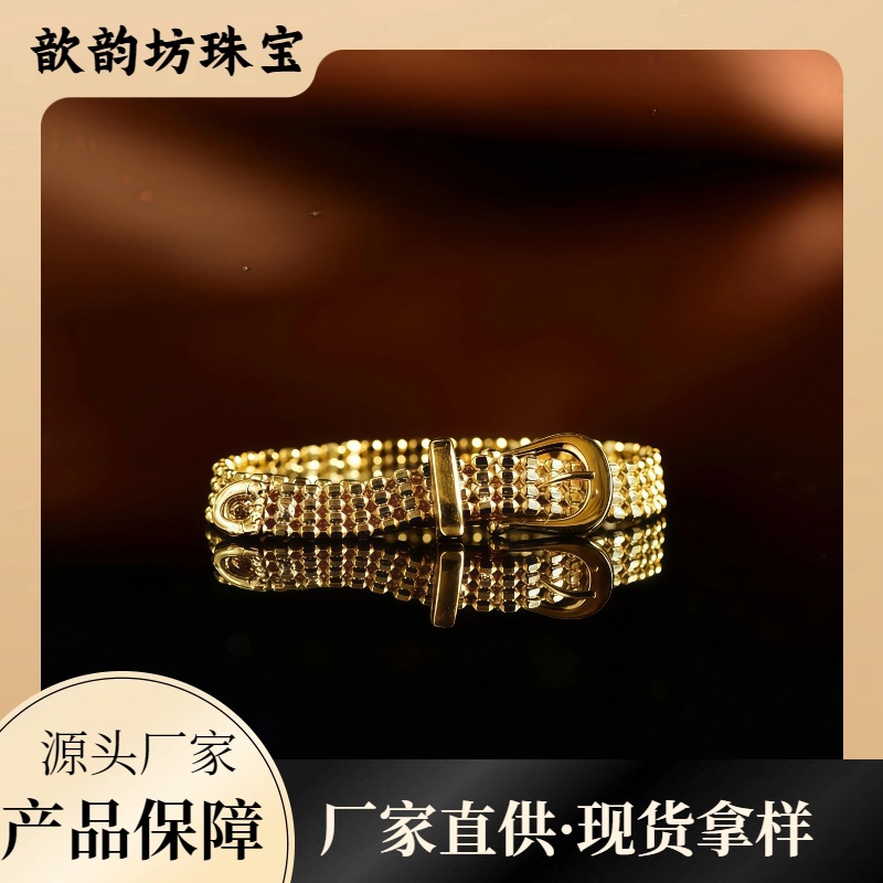 18K Gold Belt Ring Au750 Gold Adjustable Ring Ins Light Luxury Style Couple's Gold Ring Wholesale
