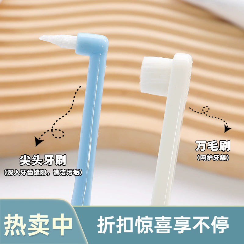 Бесплатная доставка/зубная щетка для животных 10Y A1P42 - маленькая зубная щетка специально для кошек, для чистки зубов домашних животных (собак)