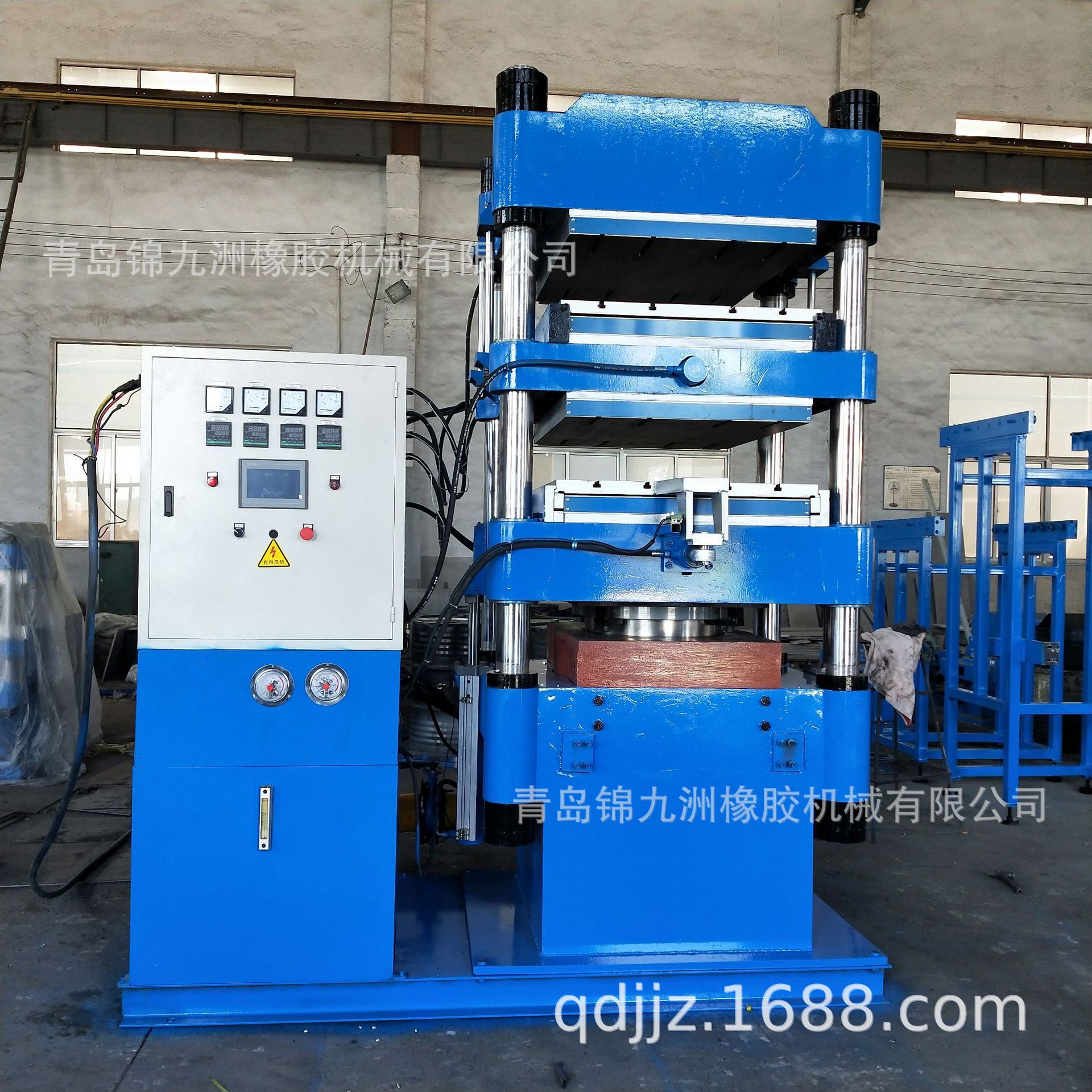 300t双层双向全自动移模热压成型机 厂销橡胶板电加热成型硫化机