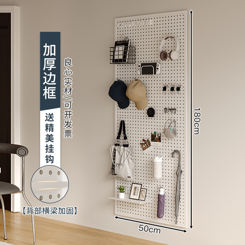 Sala de estar agujero tablero de agujero estante de almacenamiento tablero de pared entero marco de almacenamiento tablero colgante puerta de entrada tablero de pared decoración tablero perforado de metal