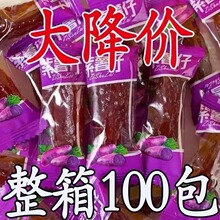 �������b������ˮ�������мt���ɵعϸ�ˮ���t���м�ʳ����������