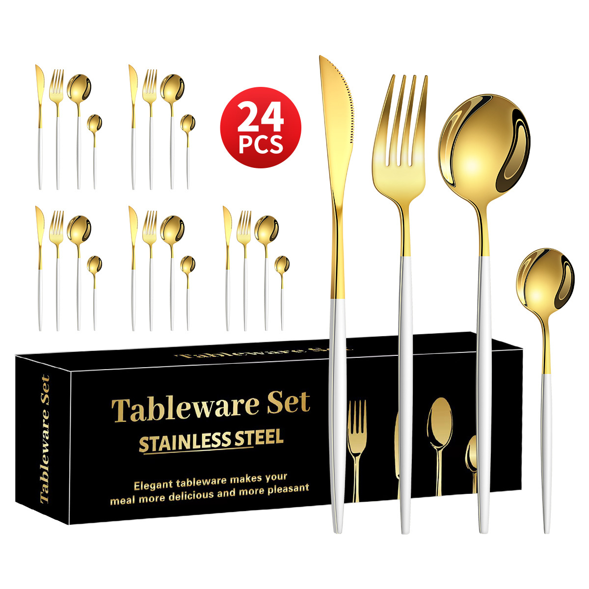 [블랙박스] 골드+화이트 24종세트