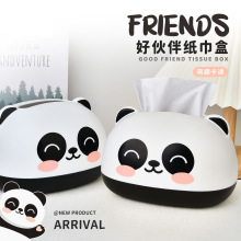 纸巾盒批发小熊猫卡通家用客厅抽纸盒桌面收纳盒塑料纸巾筒代发