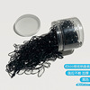 Black high elastic hair rope, durable small case, hair spray, rubber rings, no hair damage