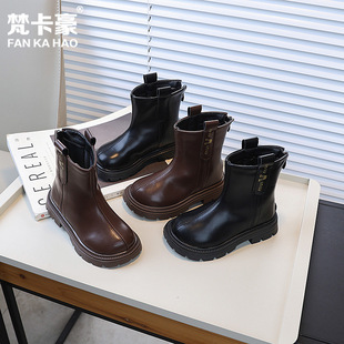 Van Cahao Girls Fashion Thin Boots 2024 Autumn New Leather Short Boots Children British Style Martin Boots