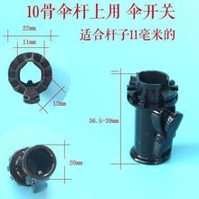 ?����������ȫ�ۯB�������ֱ���ñβ���бP����8/10���а��