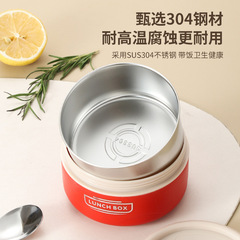Japanese 304 stainless steel insulated lunch box for students and office workers, bento box with microwave heating, sealed and leak-proof food can