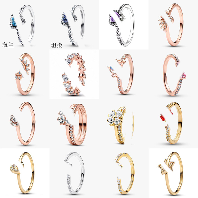 Pangjia's new product: The Noble Heart Ring, fashionable "Beauty and the Beast" magic rose ring, star and moon ring for women