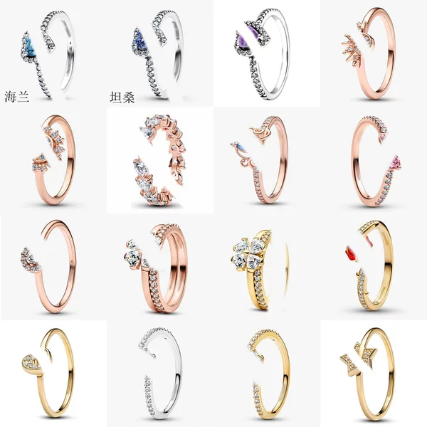 Pangjia's new product: The Noble Heart Ring, fashionable "Beauty and the Beast" magic rose ring, star and moon ring for women