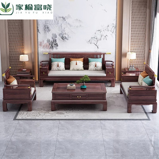 ���˻���ľ�¹ŵ䌍ľɳ�l�M�϶��ă��÷¹�С��������ʽ�͏d�Ҿ�