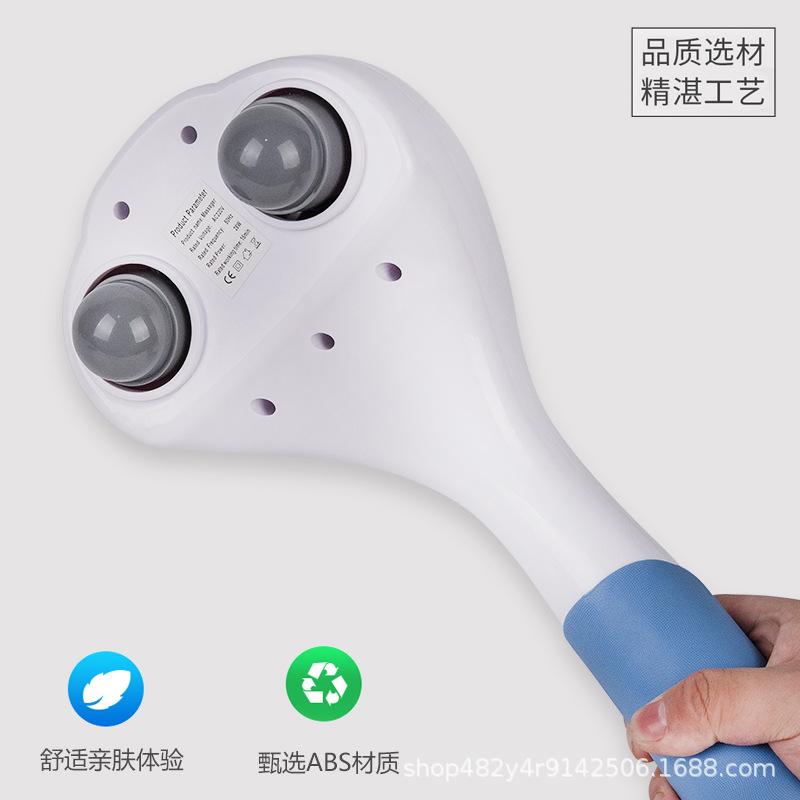 Cartoon Dog Dual-Head Powerful Massager Spinal Comb Multi-Function Household Electric Handheld Hammer Vibration Massager