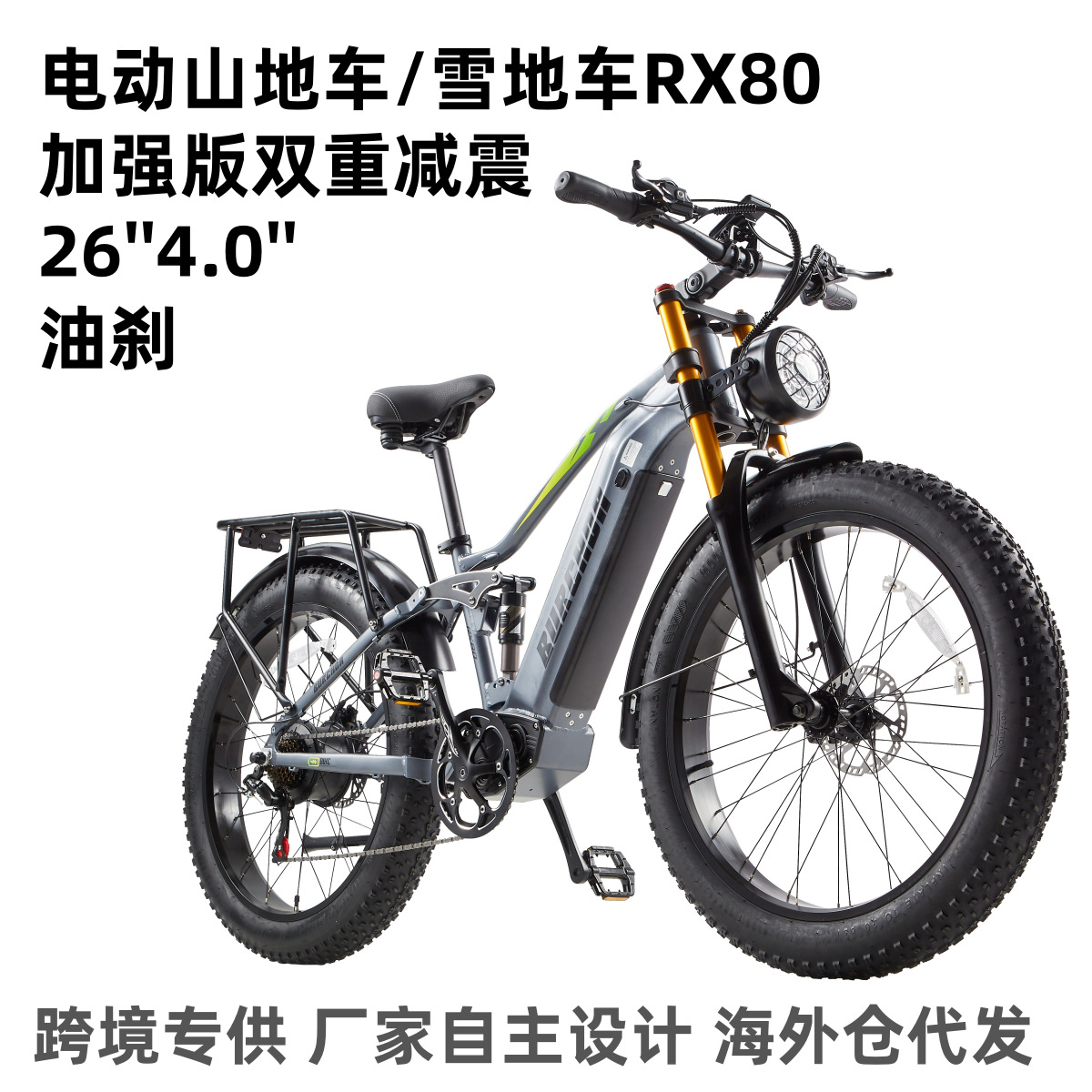 赤ちゃん自転車滑走歩行1~3歳両用キッズバランス車【未開封】迫り来る