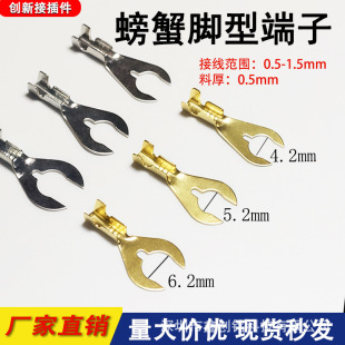 �䉺�Ӿ�����/�з�_4/5/6B�Ӿ�ƬU��Y�Ή������� ���~�S�~��Ƭ