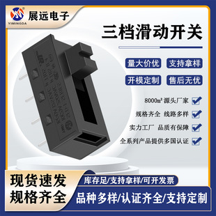 Factory in stock wholesale hair dryer high-power switch hair salon household electric hair dryer eight-legged vertical three-speed switch
