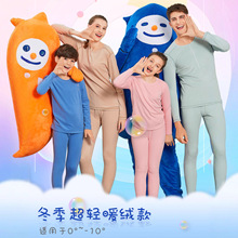 ߶Ʒu½qͯﶬӽqӺůb