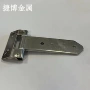 工业304不锈钢发电机组合页