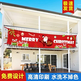 广告牌;展示架;广告板