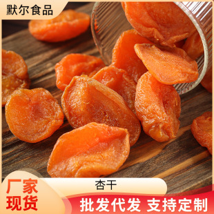 �S�����l���b�Ӹɹ������e��ʳ�������b������؛һ�����lˮ��ʳƷ