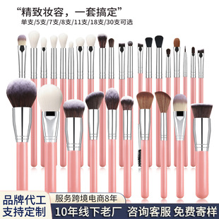 �羳���N 30֧���y���yˢ���b ���I�׊yˢ�ӷ۵���Ӱˢȫ�׻��yˢ