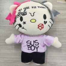 新款 Travis Scott plush 特拉维斯·斯科特毛绒玩具 玩偶 公仔