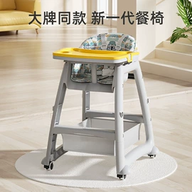 儿童餐椅;儿童座便器;儿童马桶架