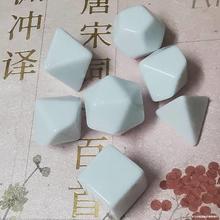 հɫӹ46 8 10 12 20wbӡˢ