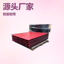 fι1200*100*75z_l  _l̖Rȫ  _llr