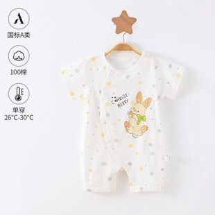 �ļ��냺�B�w�o�����������з����������L��˯���׃������·�