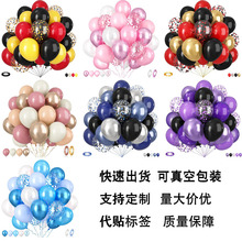 �羳12�����z����60�������Ɍ������b�c���˹��������b���l
