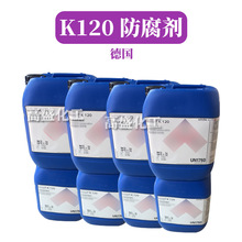  euxyl K120 * ׻Ȯͪ/׻ͪ 1Kg