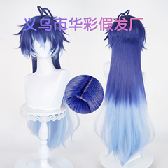 【华彩】原 菲林斯 神 cos假发 头皮顶 加厚混蓬蓬丝
