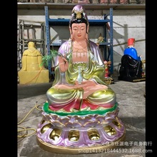 观音菩萨1.08米佛像厂家金佛观世音寺庙佛堂供奉摆件观音娘娘佛具
