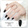 Detachable nail polish water based, gel polish for manicure, quick dry, no lamp dry, wholesale