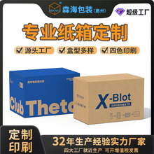 32�꼈�乤�S���I���ƿ��f������ж��������ɫӡˢС���Ӵ��