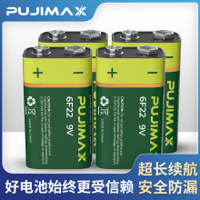 PUJIAMX 9V늳fñbԒͲŷBӷ6F22̼늳