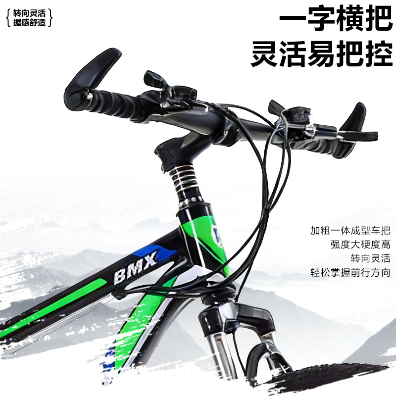 Bicicletas de montaña varones de velocidad bicicletas de cross-country adolescentes estudiantes de secundaria adultos carreras de amortiguación