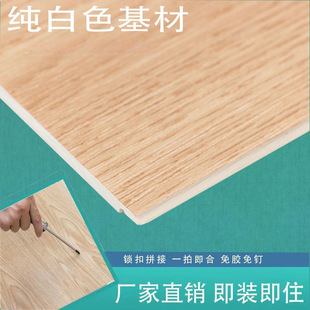 ʯSPCذi۷ӺľyʯʯʽȫµذҾl