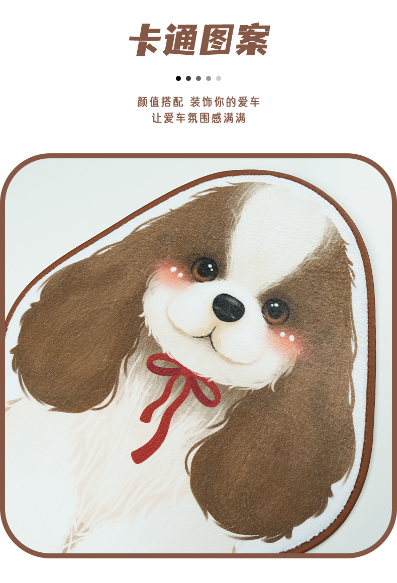 Winter plush car seat cushion, cartoon cute single-piece car seat pad, universal warm and thickened car seat cover
