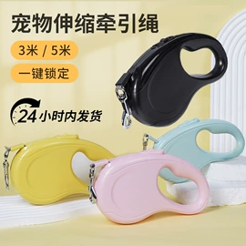 猫猫玩具;狗狗窝/笼/垫;猫猫窝/笼/垫