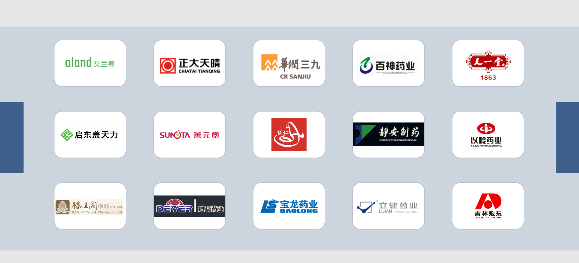 截屏2025-07-18 14.47.08