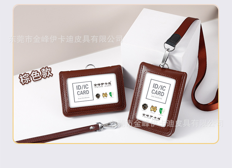 详情页_22.jpg