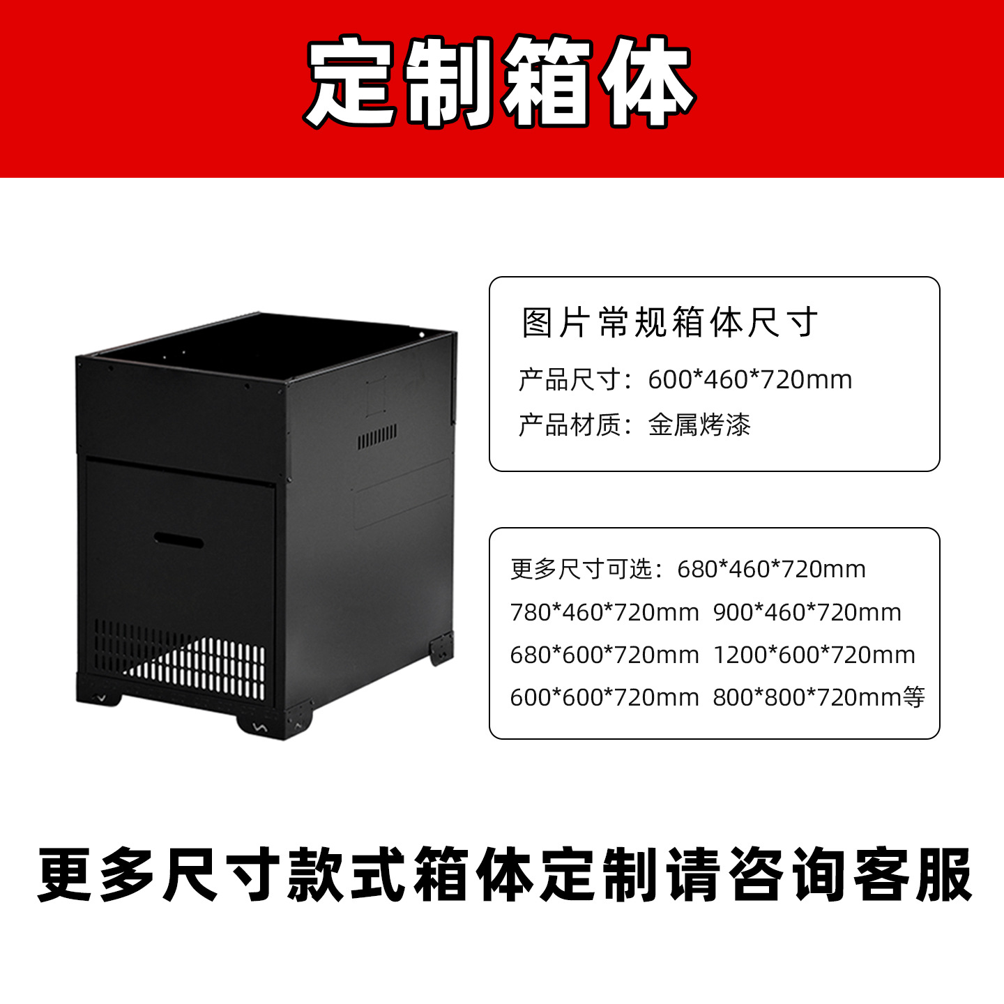 상자