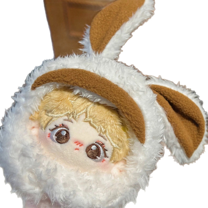 ラブブ ラブブ ビニール服 ベビー服 ラブブ ウサギ スーツ 帽子 ハートビート マカロン 17cm|undefined