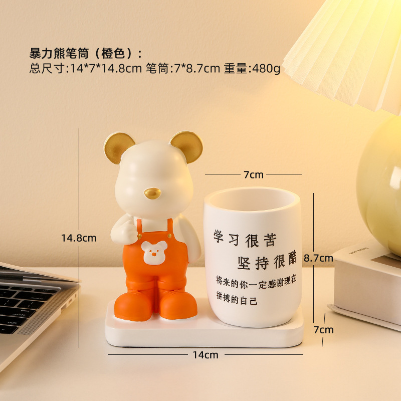 创意可爱招财猫笔筒摆件办公室工位桌面装饰情绪稳定生日礼物实用|undefined