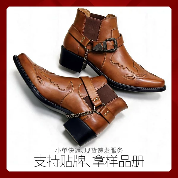 Direct Supply from the Source Factory, Delivery Within 48 Hours, Quick Response for Small Orders, Custom-Made Spring/Summer Short Boots, Men's Chelsea Boots