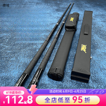 ���ޱ��ڿƼ�̼�ض���̨��U��ʽ���ø߼����bȫ���\���¿�һ�w��