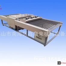 供应自动除油清洗机 矽钢片清洗机 硅钢片、刀剪清洗机